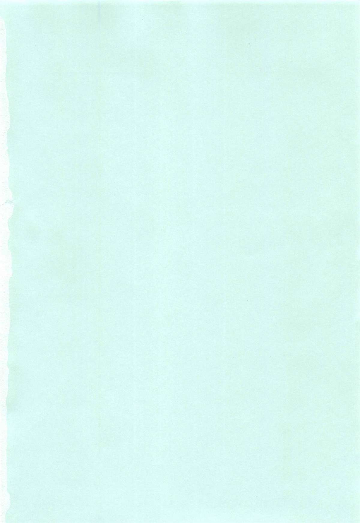 Virgin Gakuen Paradise page 5 full