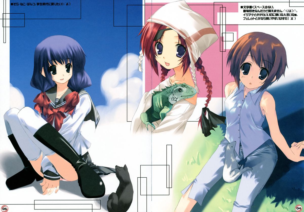 Contatto page 3 full