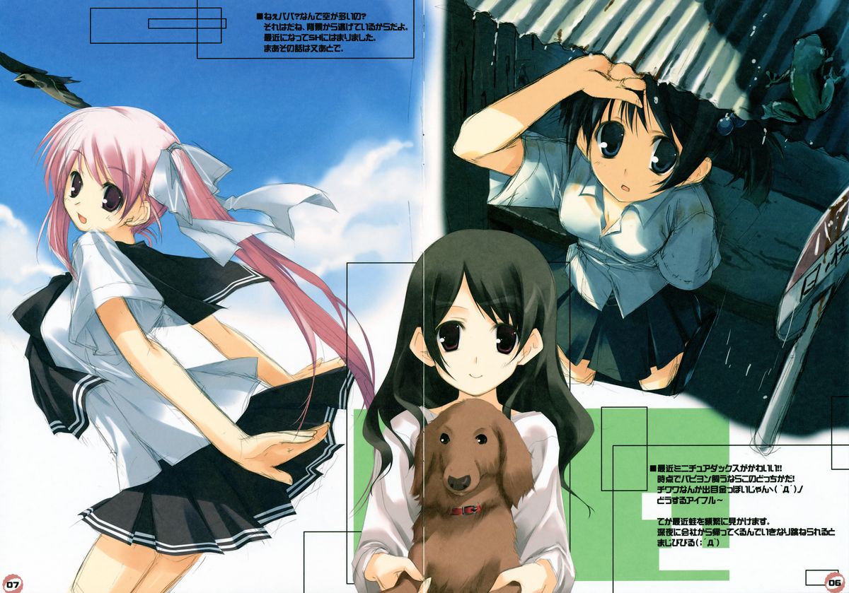 Contatto page 4 full