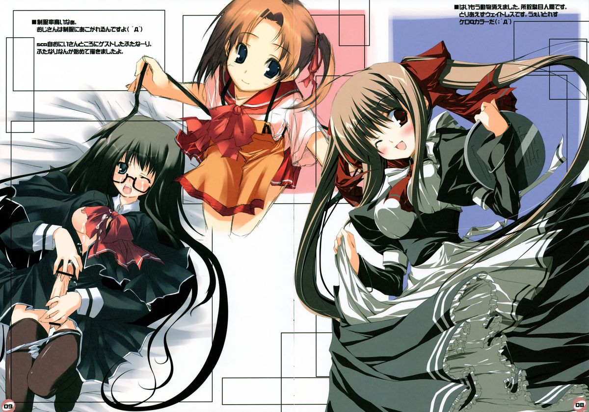 Contatto page 5 full