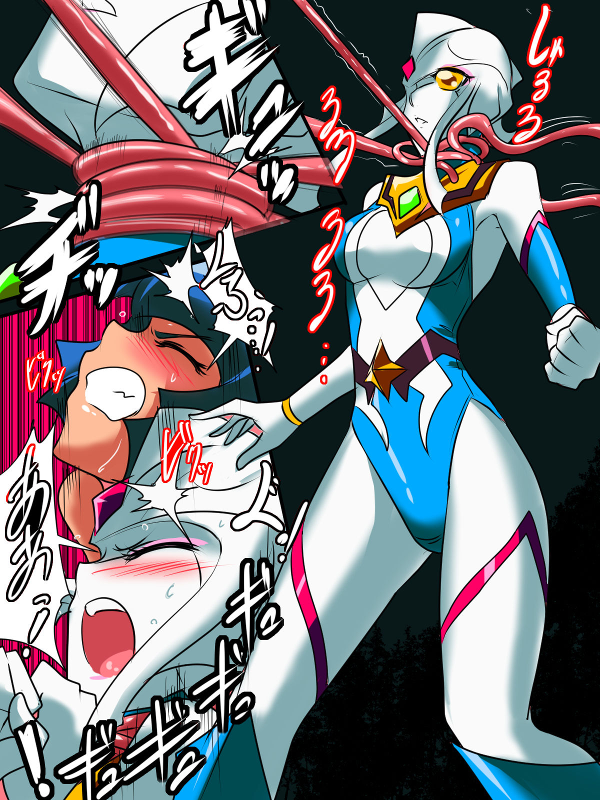 Ultra no Senshi Netisu III Futago no Kaijuu Chuuhen page 10 full