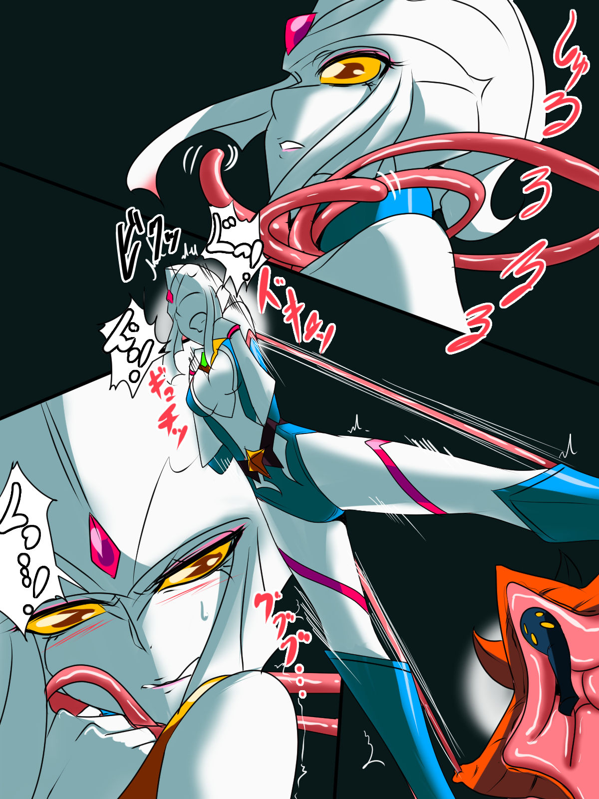 Ultra no Senshi Netisu III Futago no Kaijuu Chuuhen page 3 full