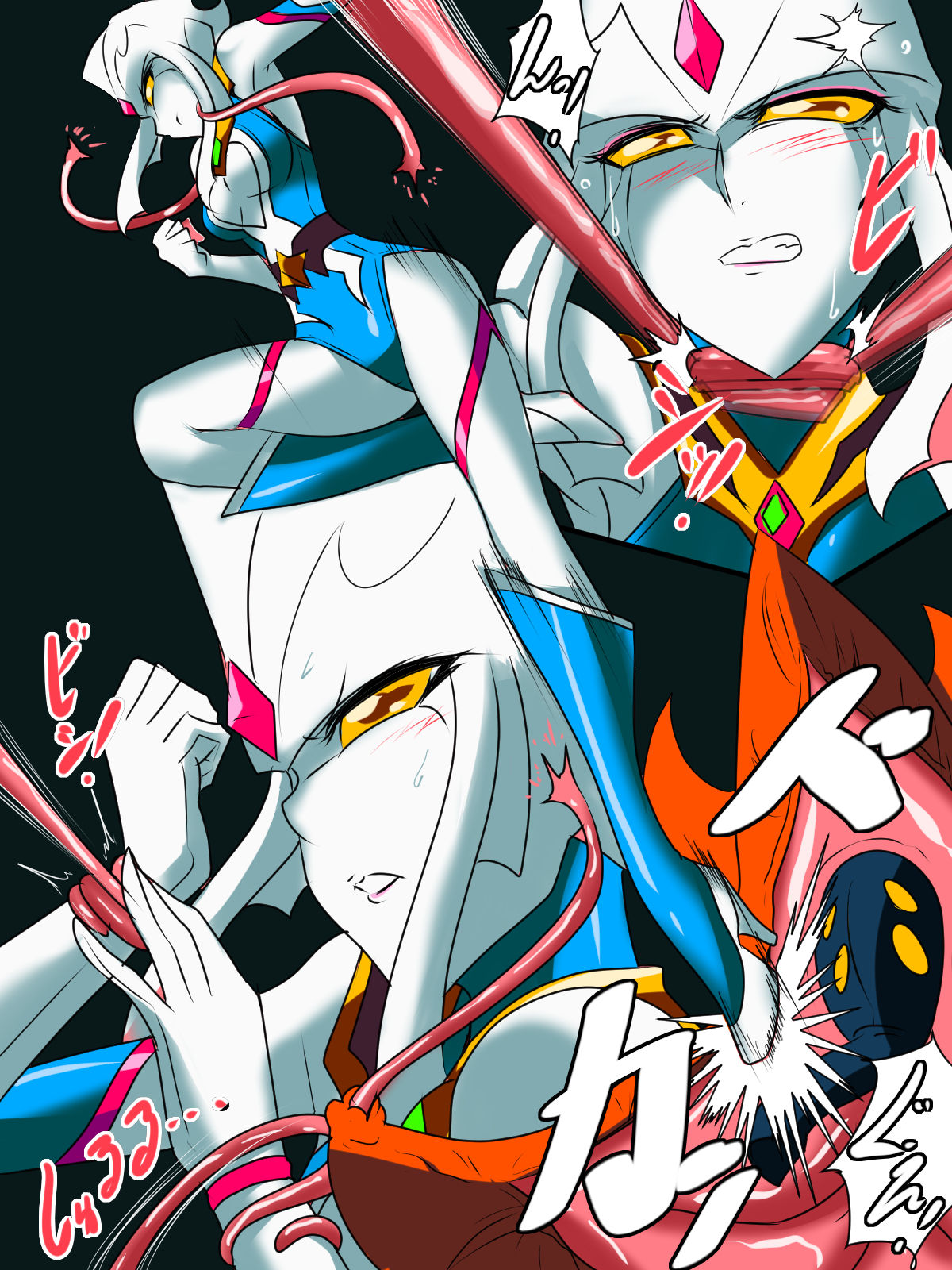 Ultra no Senshi Netisu III Futago no Kaijuu Chuuhen page 6 full