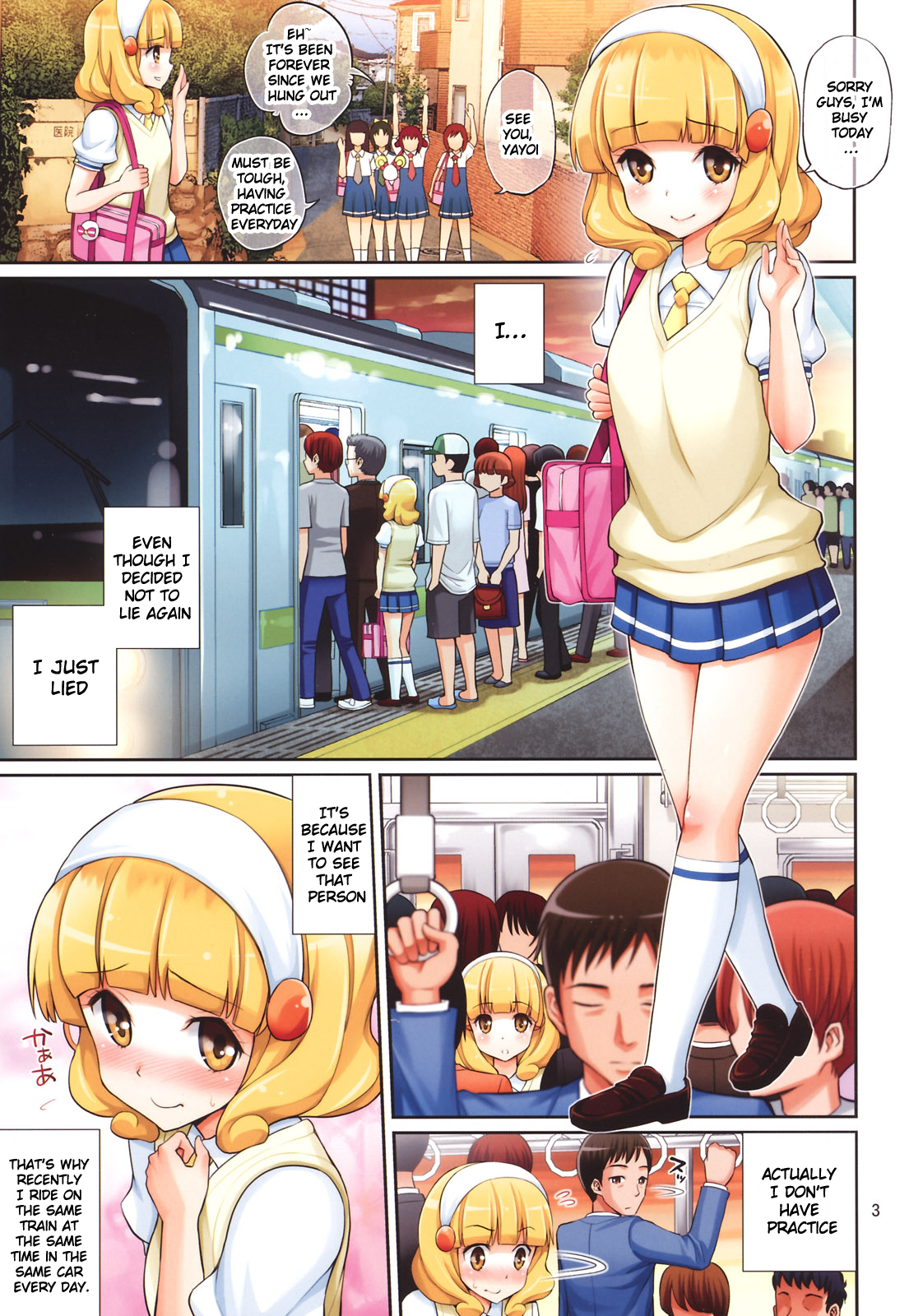Yayoi-chan no Densha de Lovematio | Yayoi-chan's Lovematio on a Train page 2 full