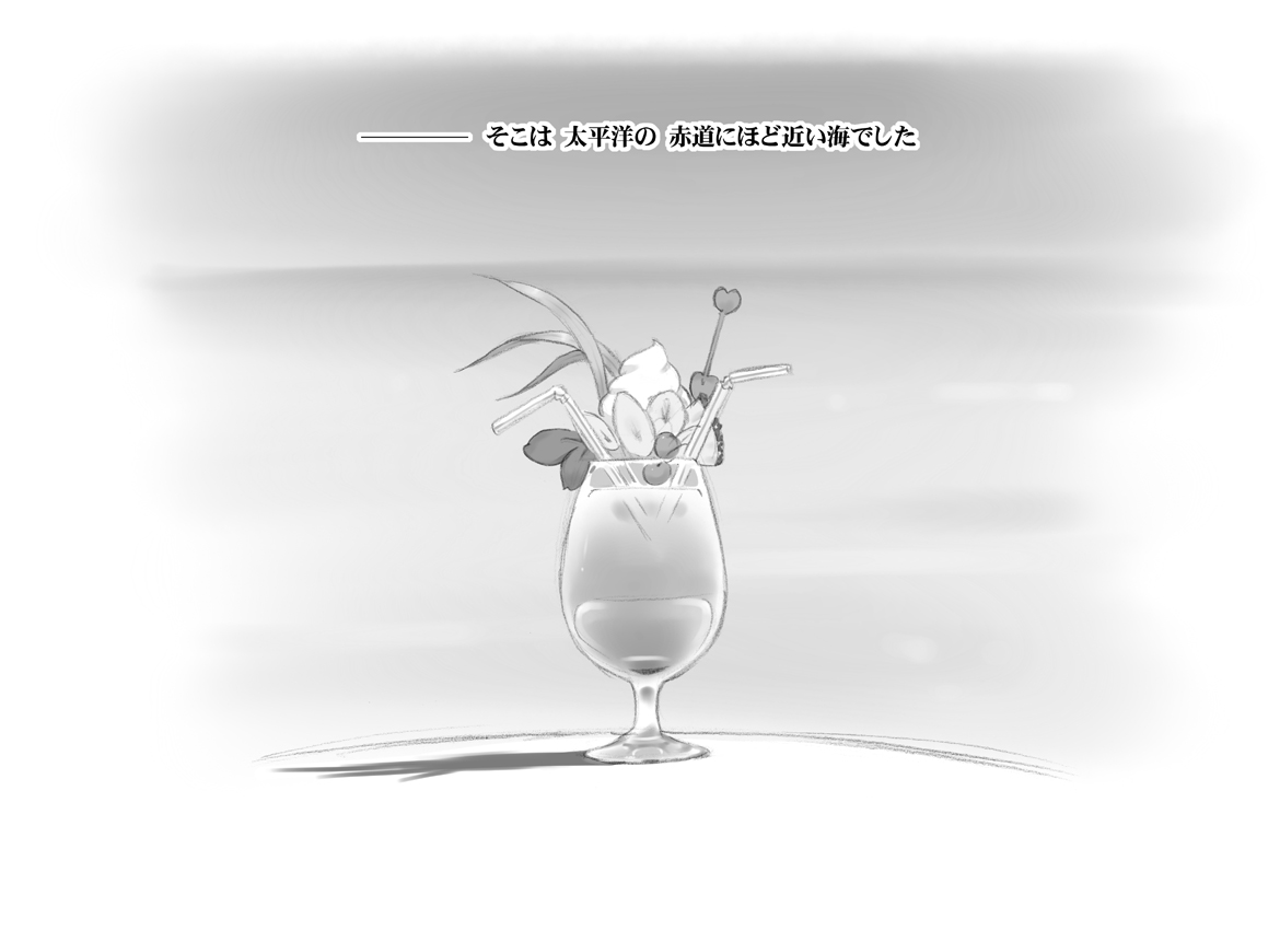 Mama Shot-ime - Tropical Hen page 3 full