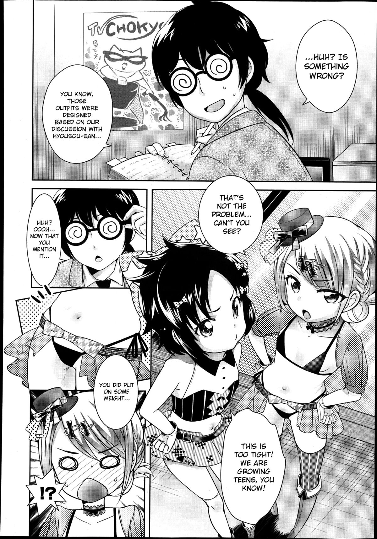 Idol wa Seichouki | The Idols are Growing Up Ch. 1-2 page 2 full