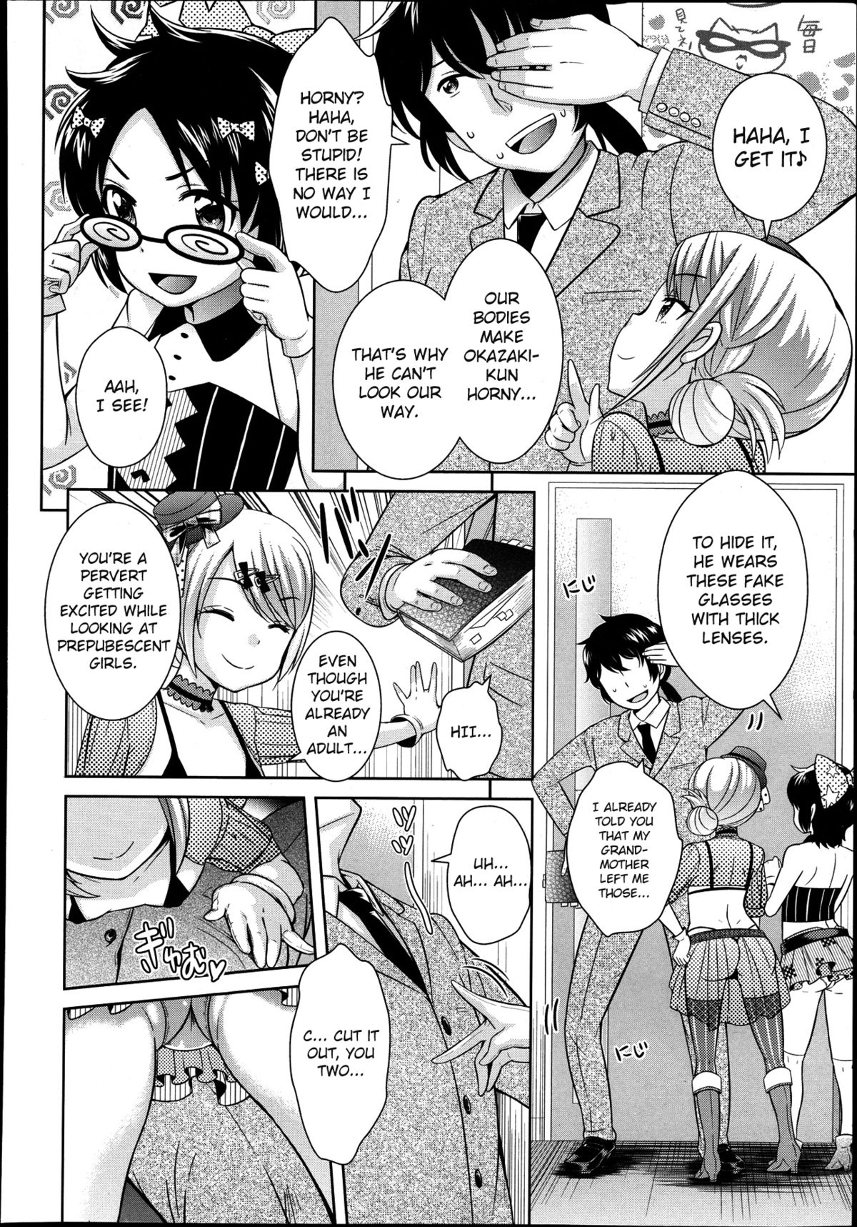 Idol wa Seichouki | The Idols are Growing Up Ch. 1-2 page 4 full