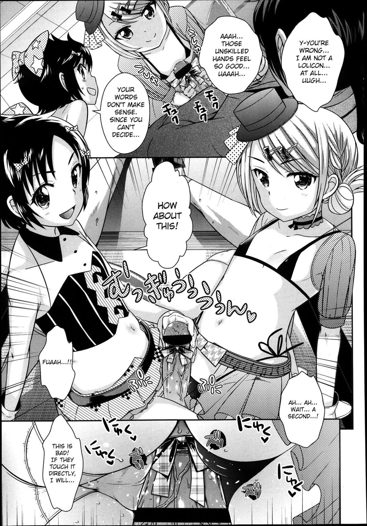 Idol wa Seichouki | The Idols are Growing Up Ch. 1-2 page 9 full