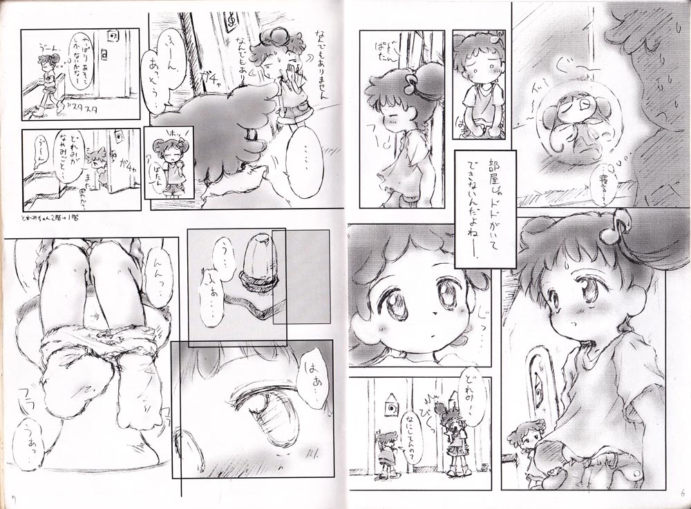 DoDo to DoReMi page 4 full