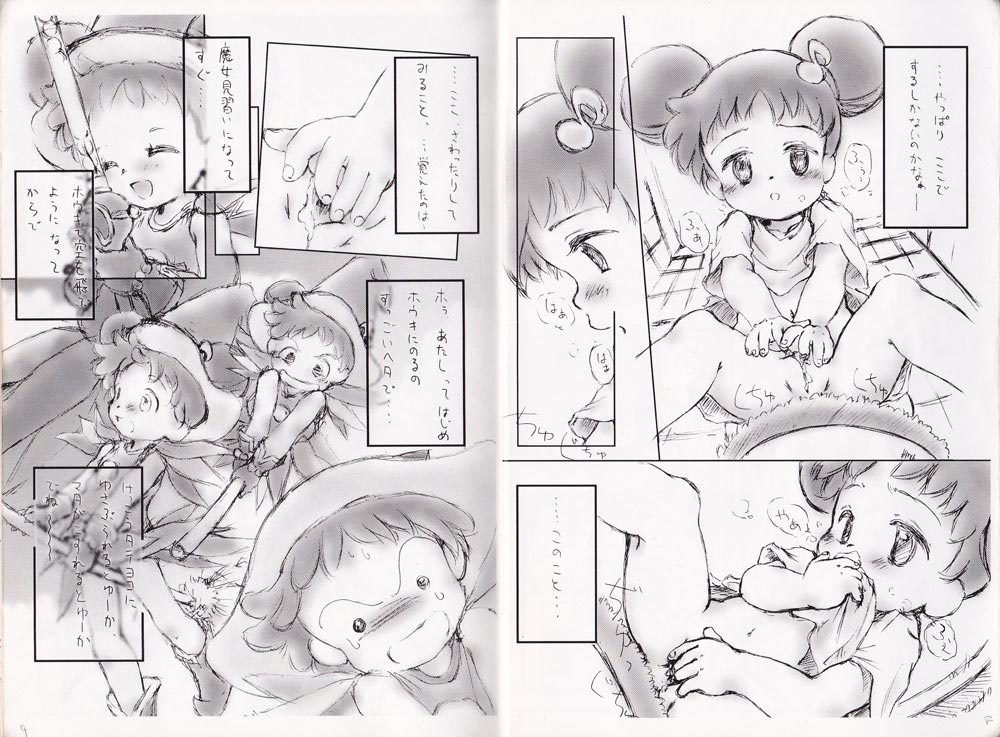 DoDo to DoReMi page 5 full