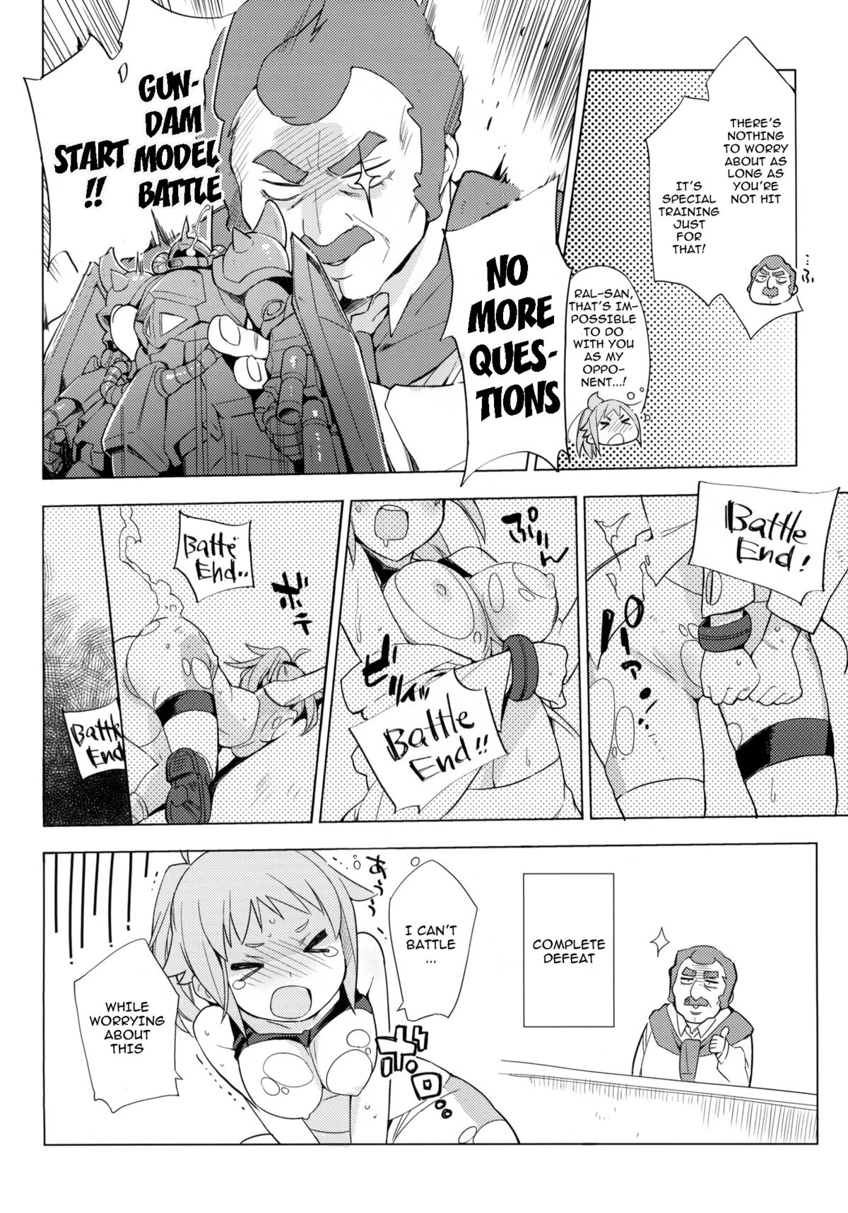 Zaku to wa Chigau no dayo! Zaku to wa! page 5 full