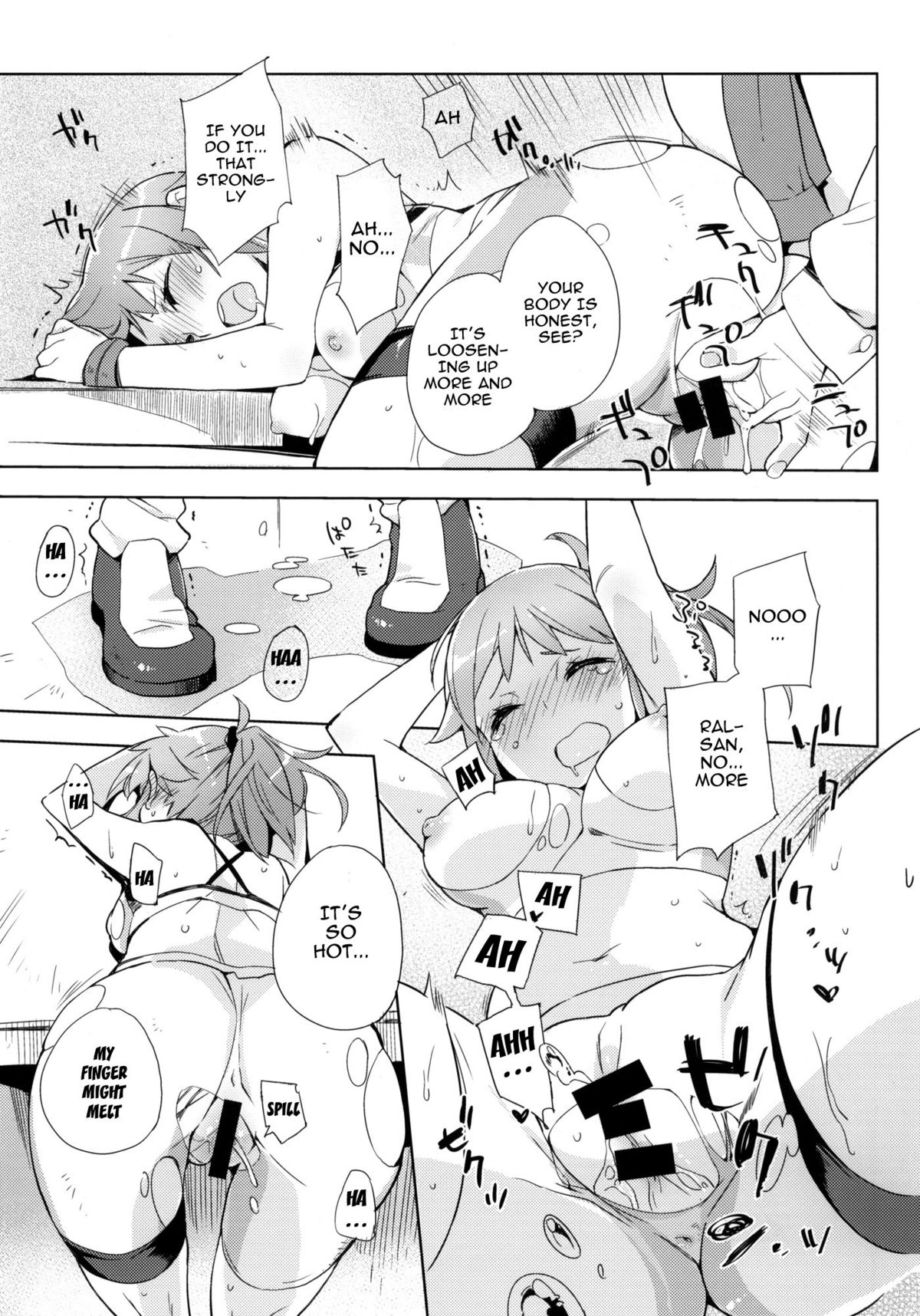 Zaku to wa Chigau no dayo! Zaku to wa! page 8 full