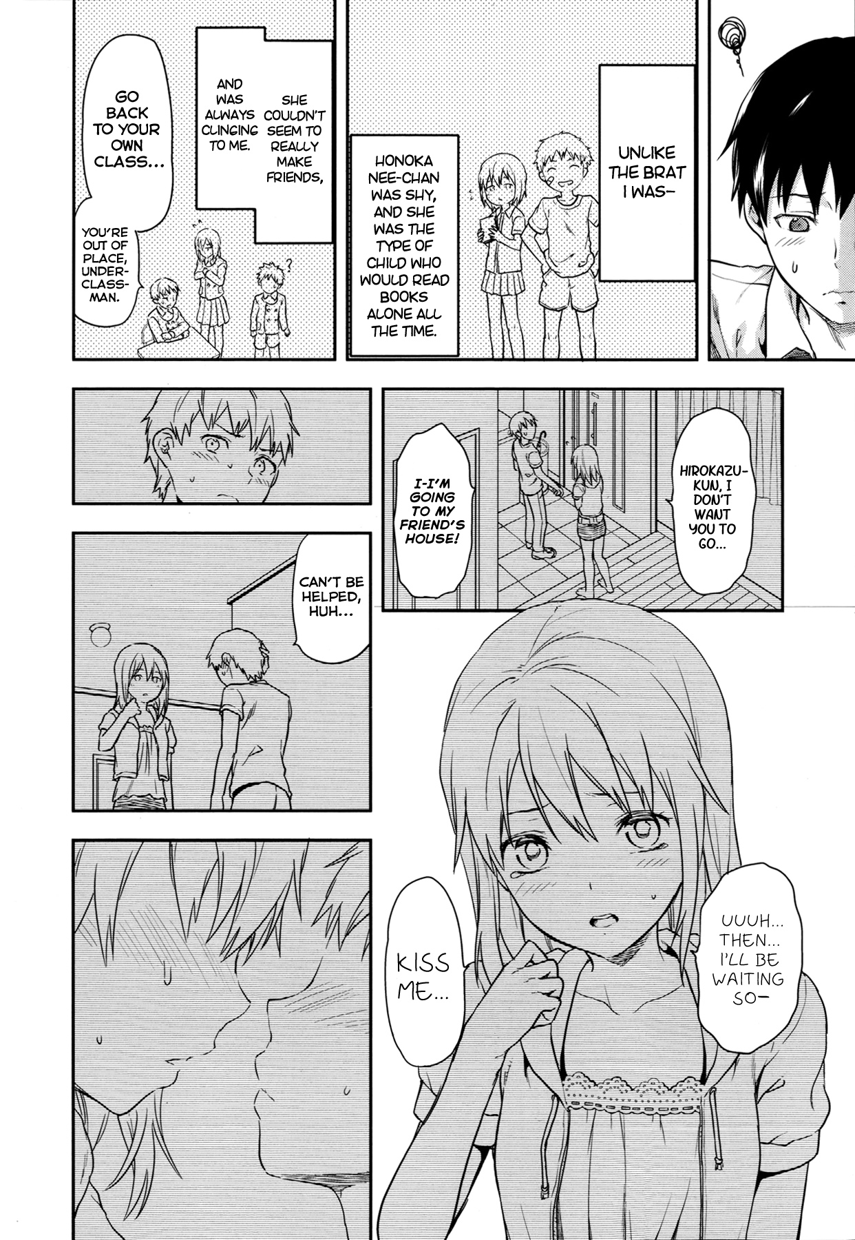 Joshi ga Uchi ni Kita! Zenpen page 4 full