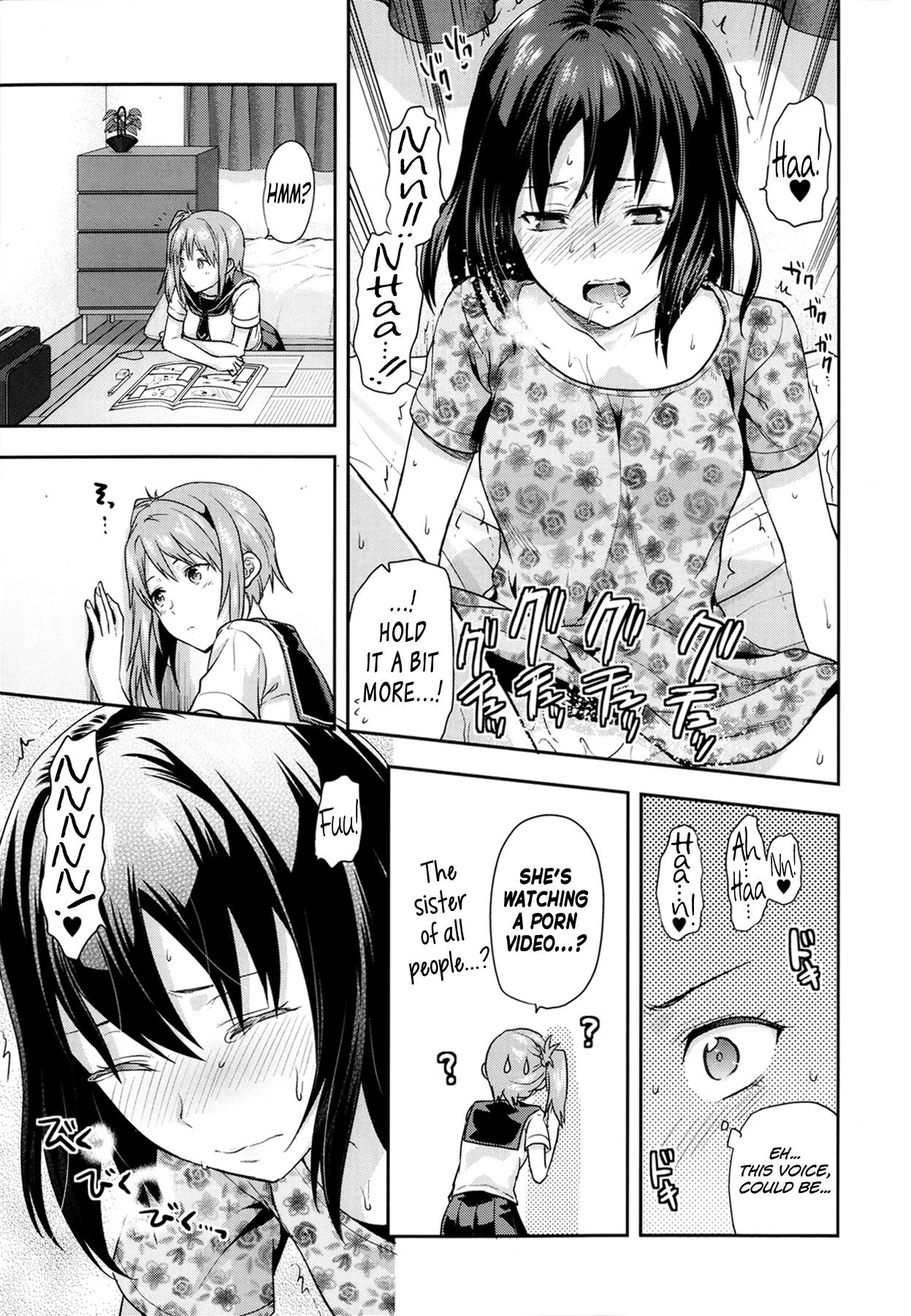 Joshi ga Uchi ni Kita! Zenpen page 9 full