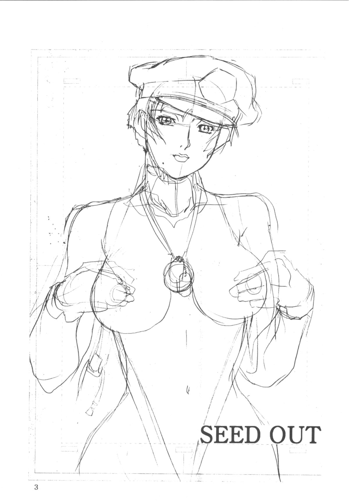 SEED OUT page 3 full