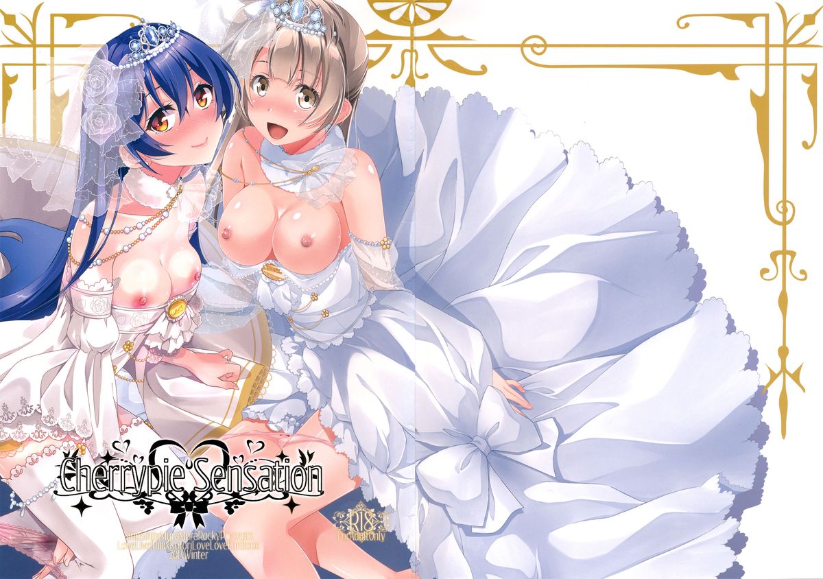 Cherrypie Sensation page 1 full