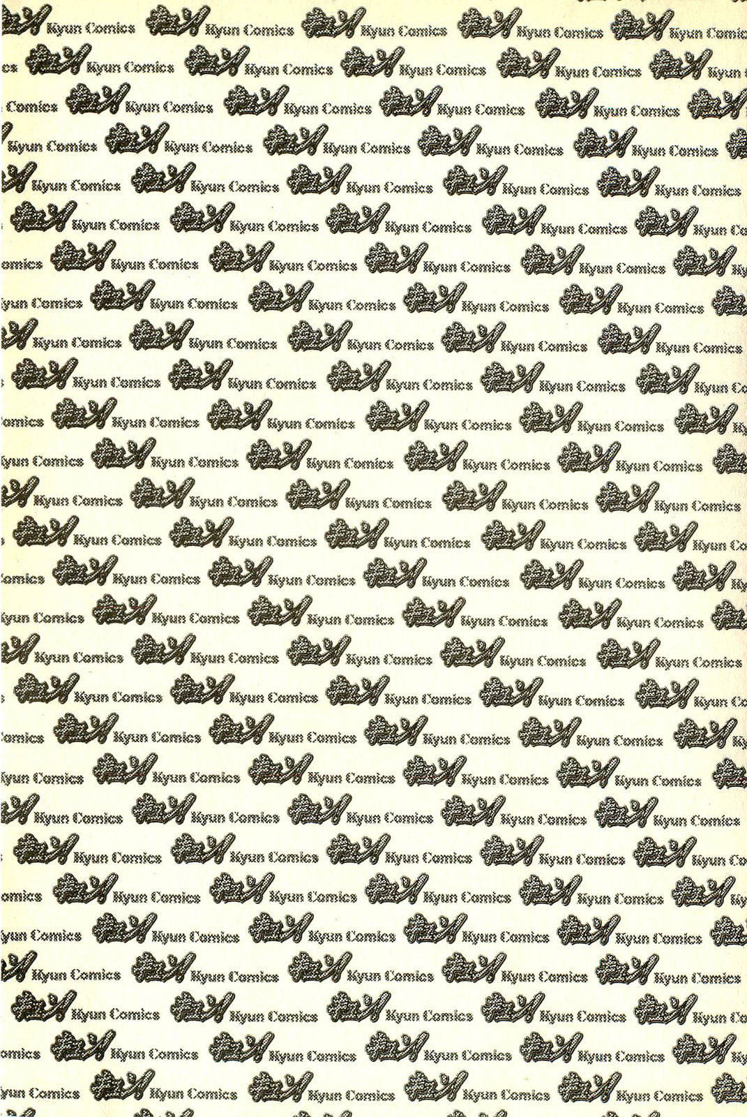 Youjuu Kyoushitsu 2 - Saishuu Sensou hen page 4 full