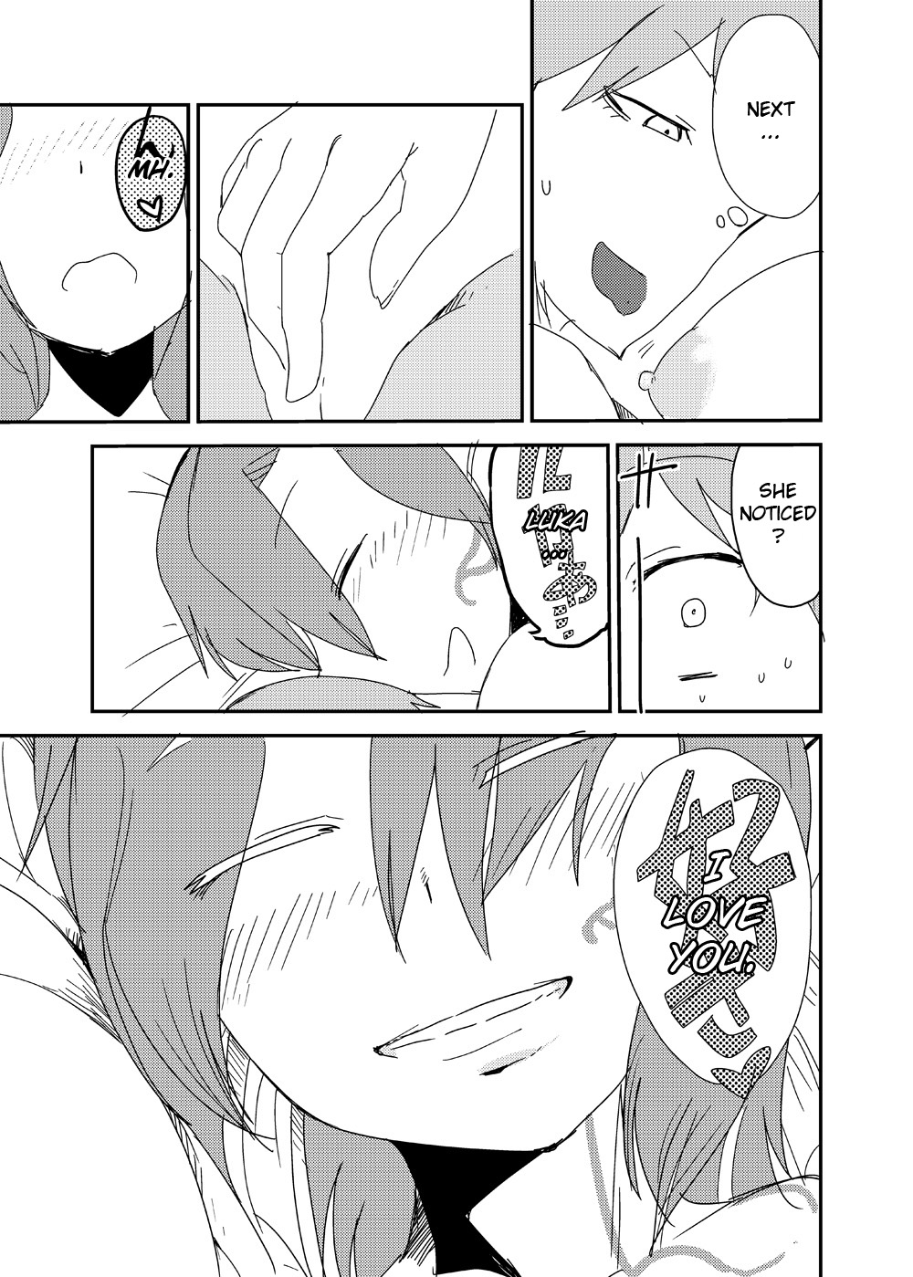 Mon Musu Quest! Beyond The End 7 page 10 full