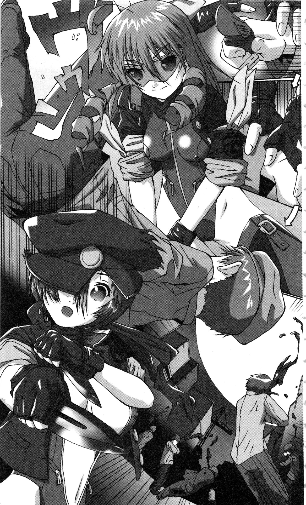 Gakuen Black - Chiryaku no Mind Crime page 5 full