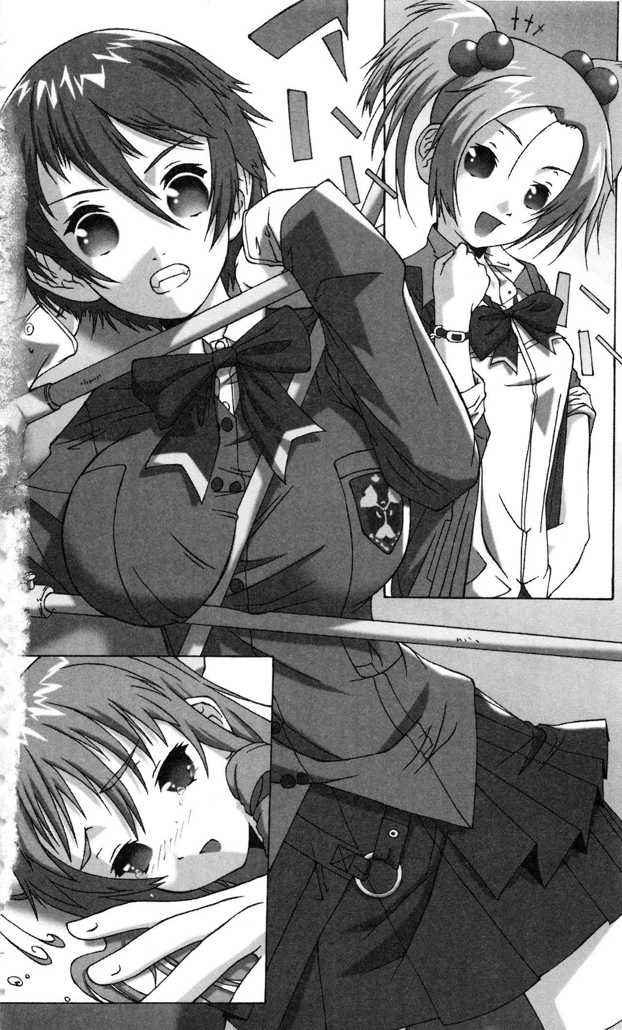 Gakuen Black - Chiryaku no Mind Crime page 6 full