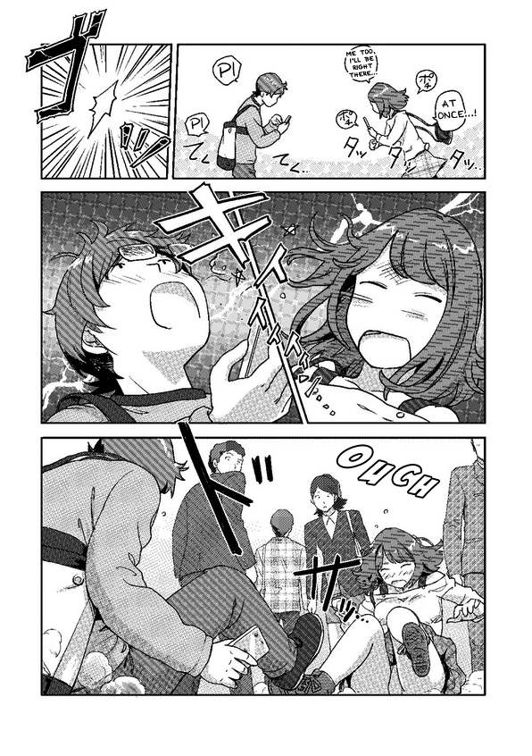 Kaikan Change ♂⇔♀ ~Hajimete wa Onna no Karada de~ page 4 full