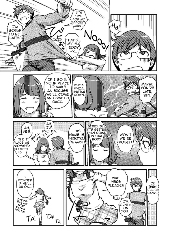Kaikan Change ♂⇔♀ ~Hajimete wa Onna no Karada de~ page 6 full