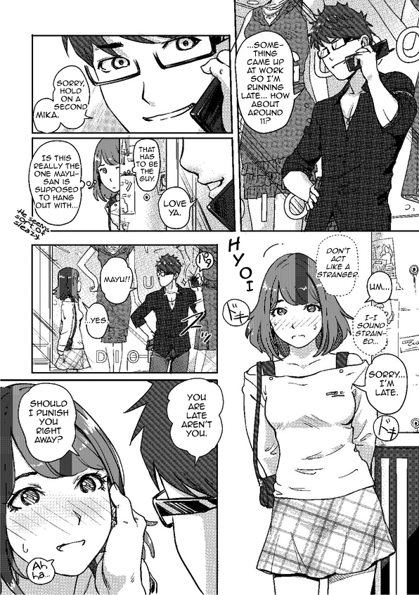 Kaikan Change ♂⇔♀ ~Hajimete wa Onna no Karada de~ page 7 full