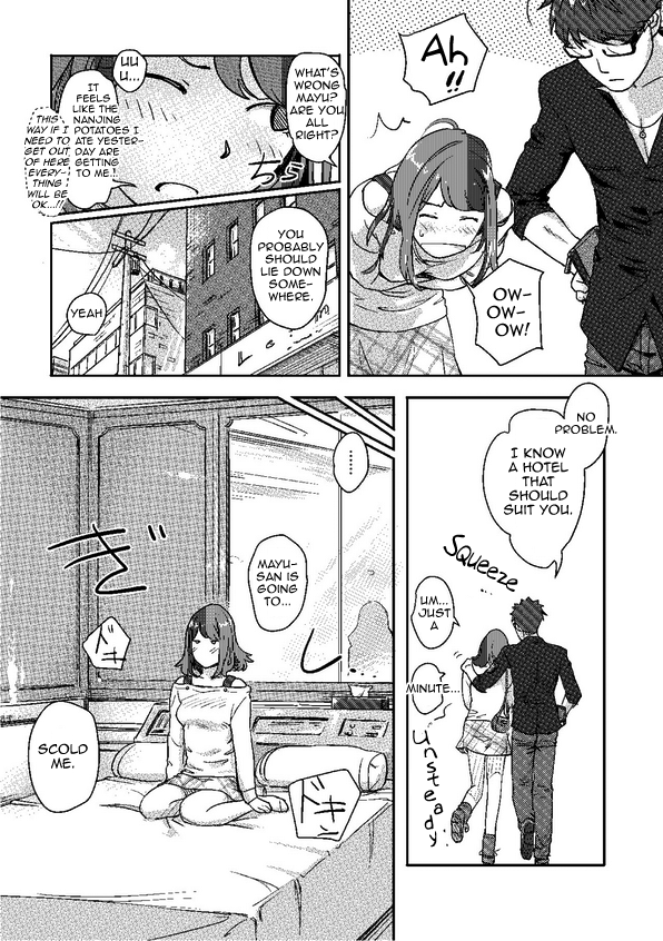 Kaikan Change ♂⇔♀ ~Hajimete wa Onna no Karada de~ page 8 full