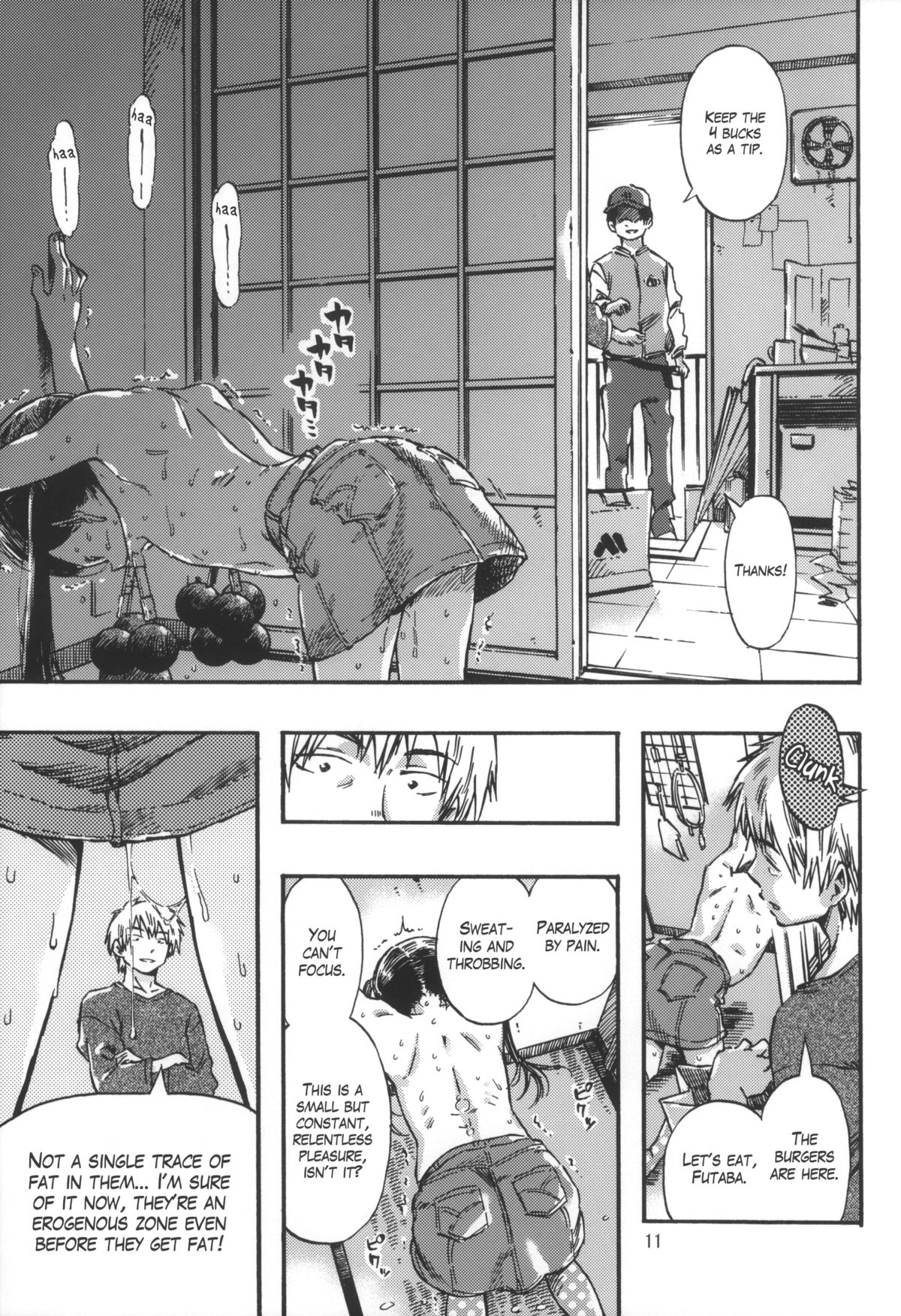 Kichikubi Musume page 10 full