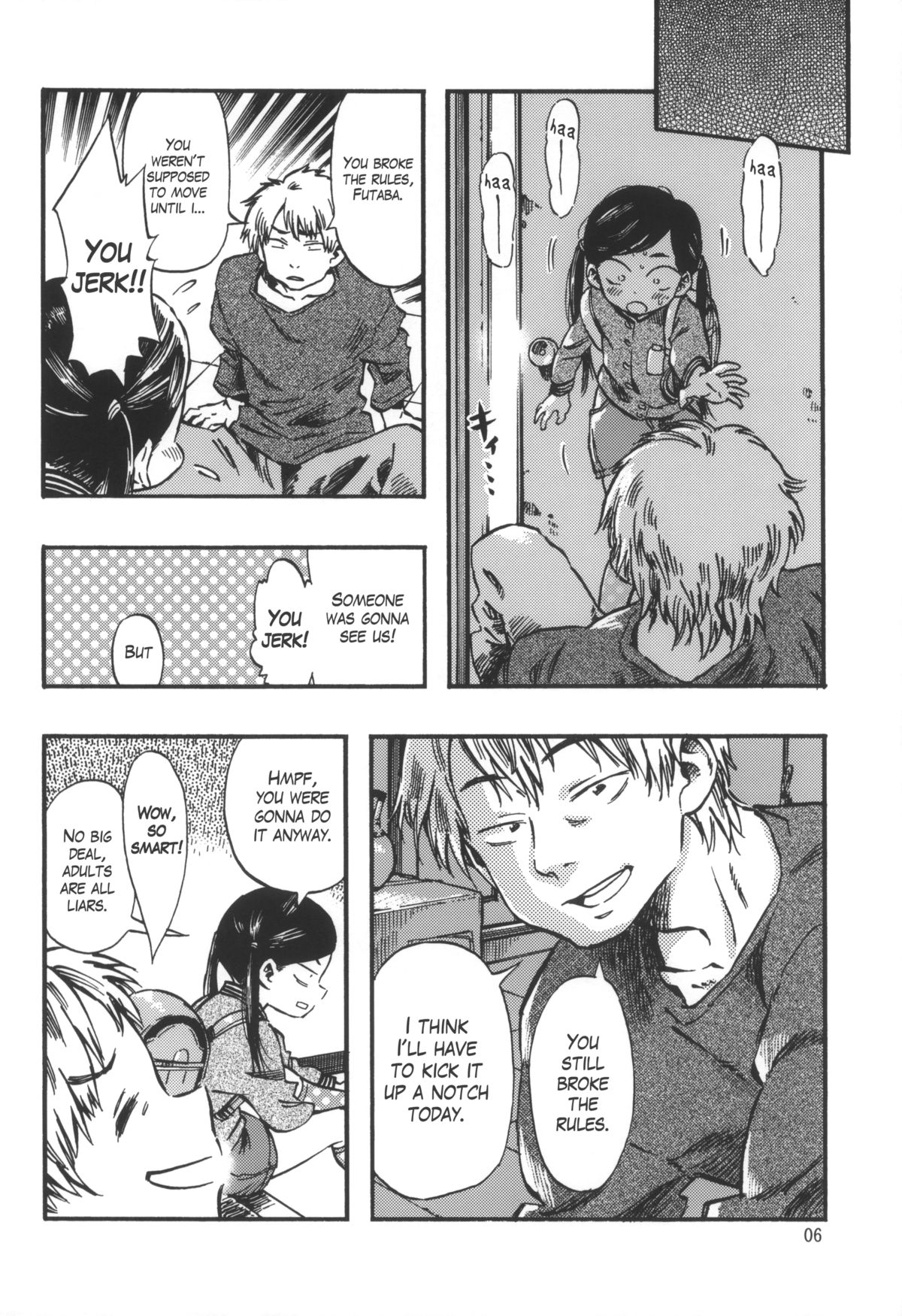 Kichikubi Musume page 5 full