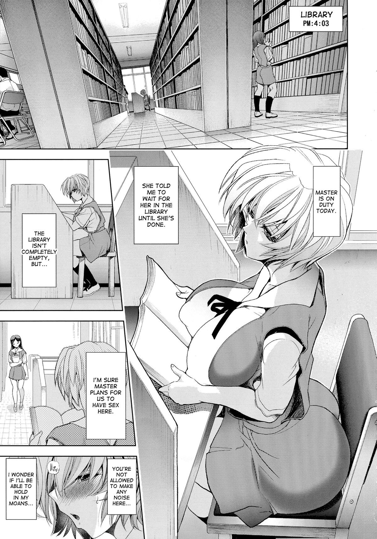 Kashidashichuu page 5 full