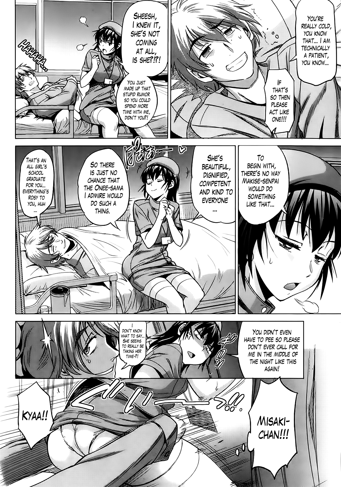 Hime♥Kango | Secret Nursing page 2 full
