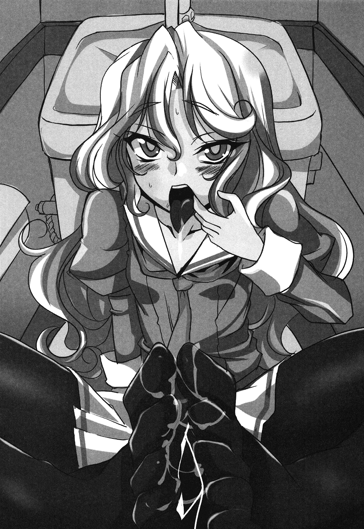 Gakuen Succubus Panic Oshiete Taima Sensei page 10 full