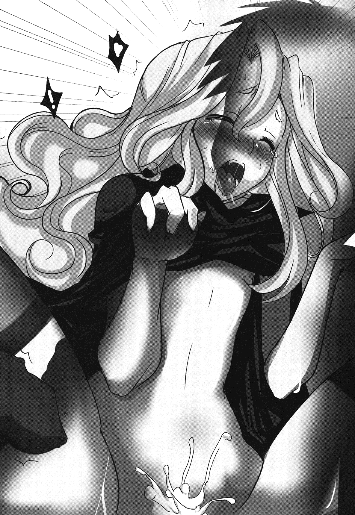 Gakuen Succubus Panic Oshiete Taima Sensei page 9 full