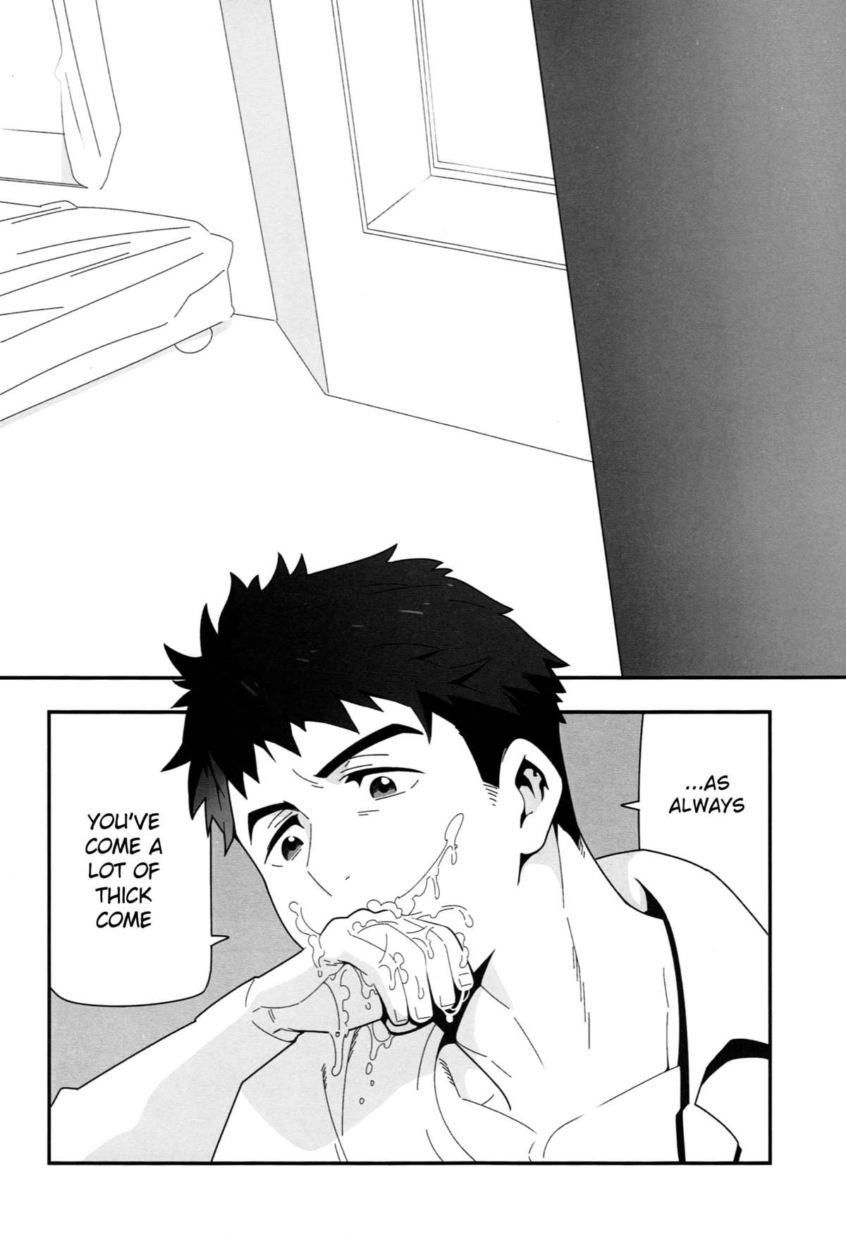 Mizu no Naka no Namida wa page 5 full