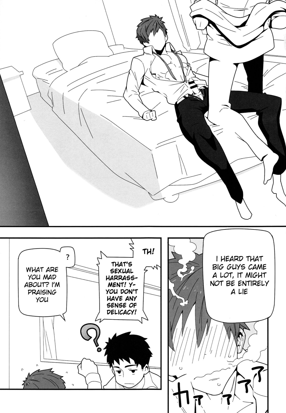 Mizu no Naka no Namida wa page 6 full