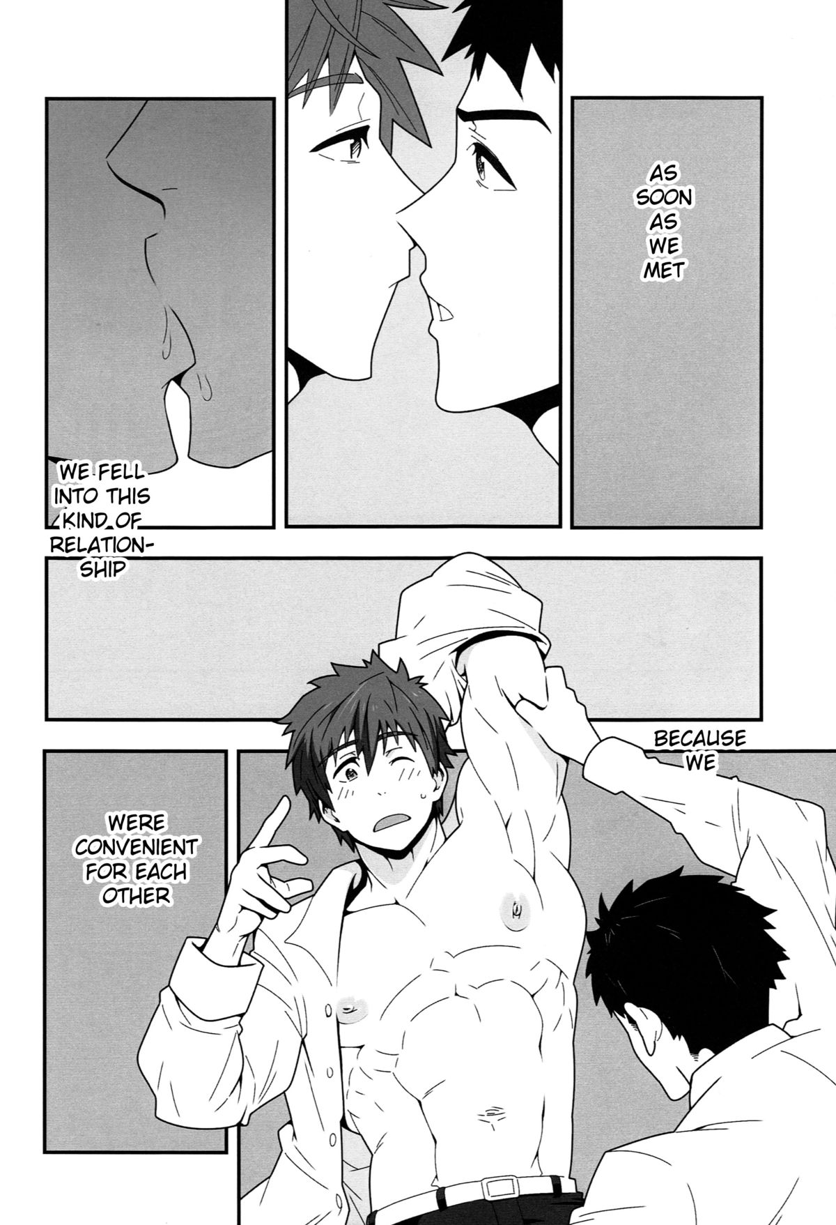 Mizu no Naka no Namida wa page 7 full