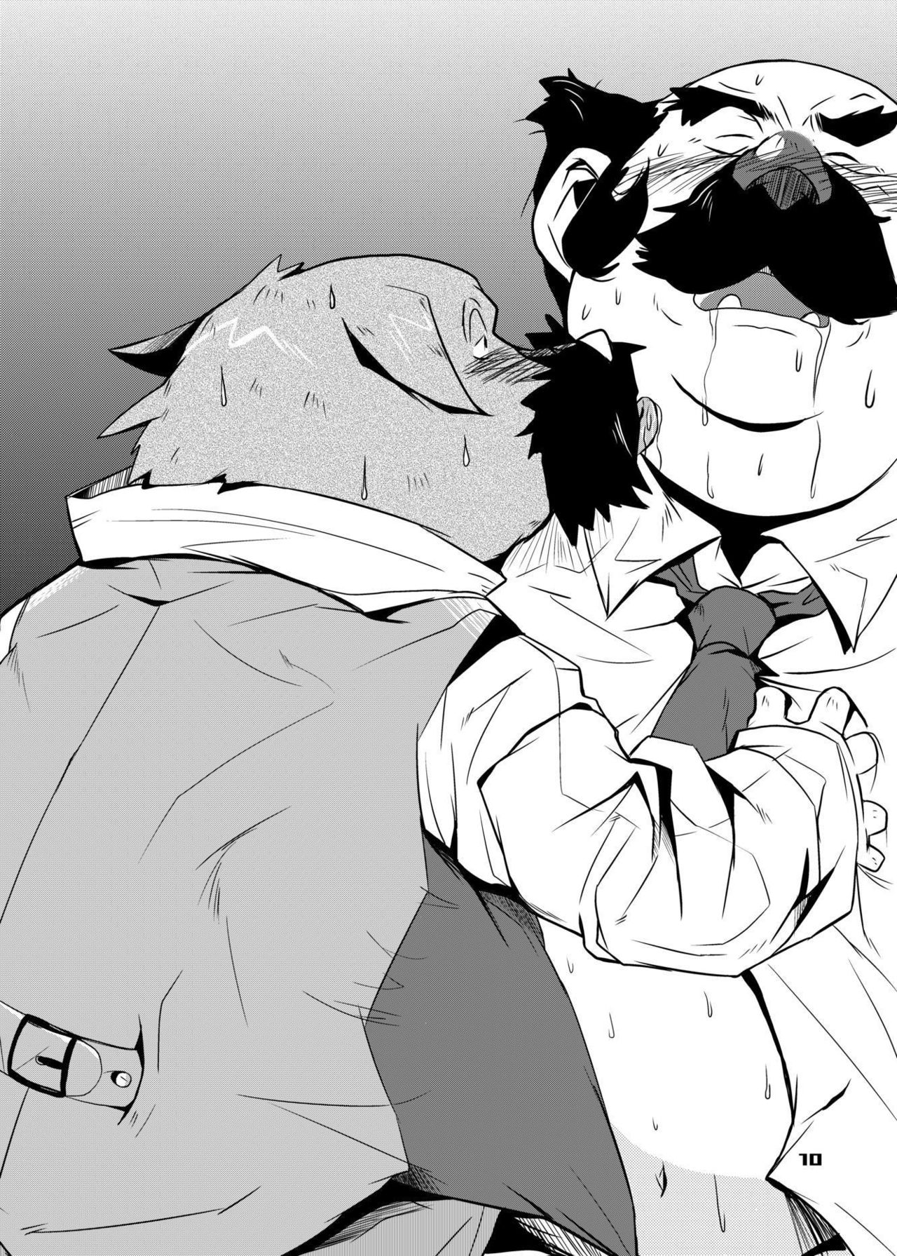 PONTEHIHI 壮年張力 RIOT! page 9 full