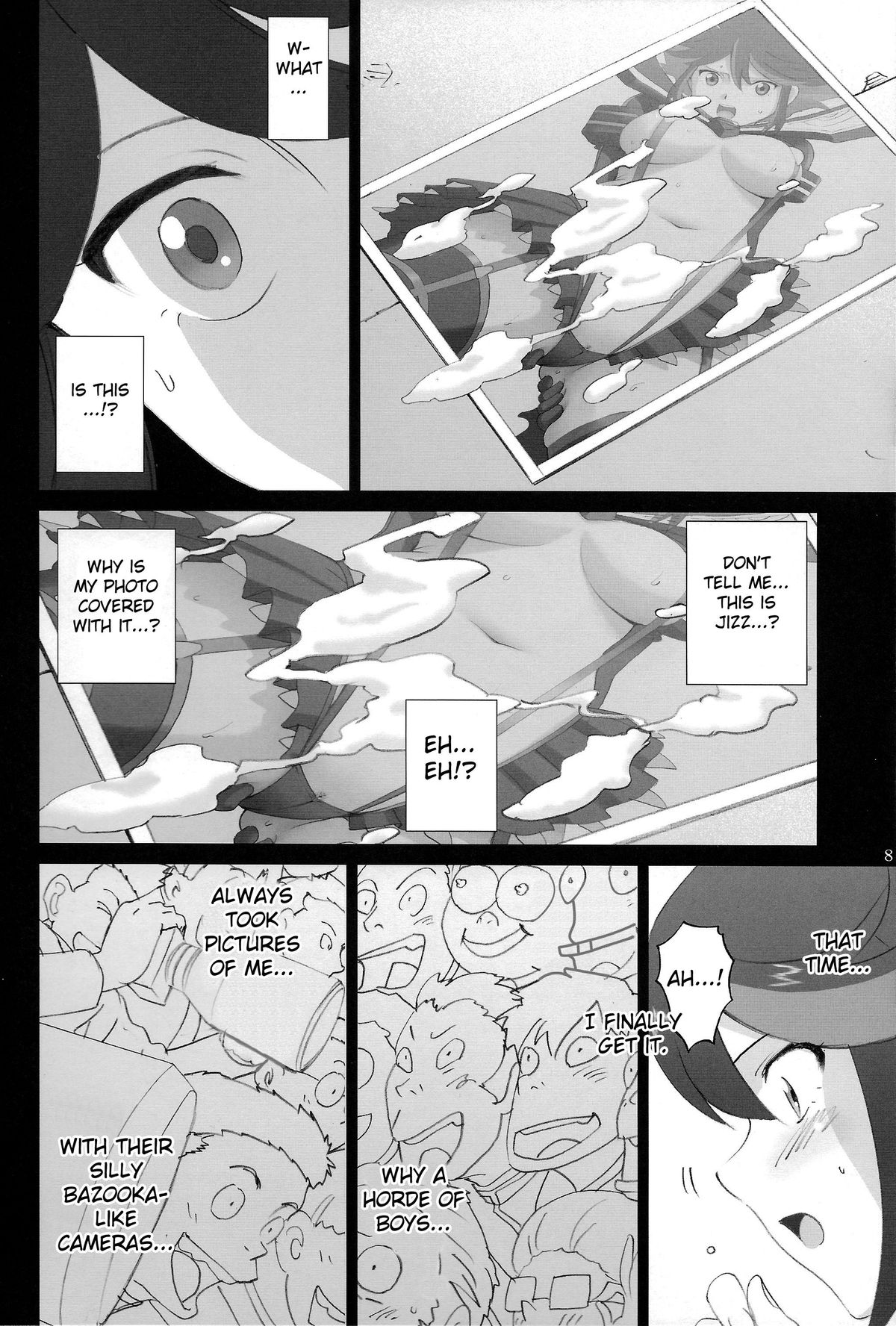 Hamidashi Ryuuko | Overflowing Ryuko page 7 full