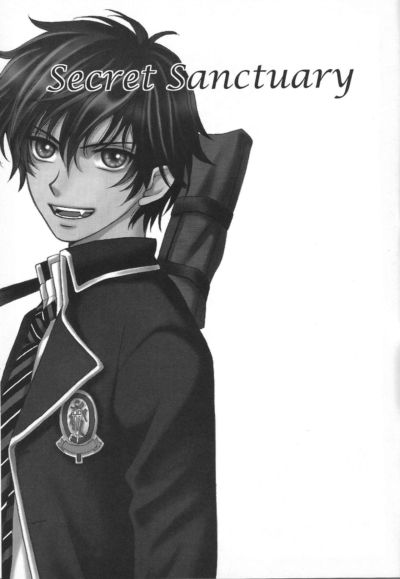 Secret Sanctuary page 2 full