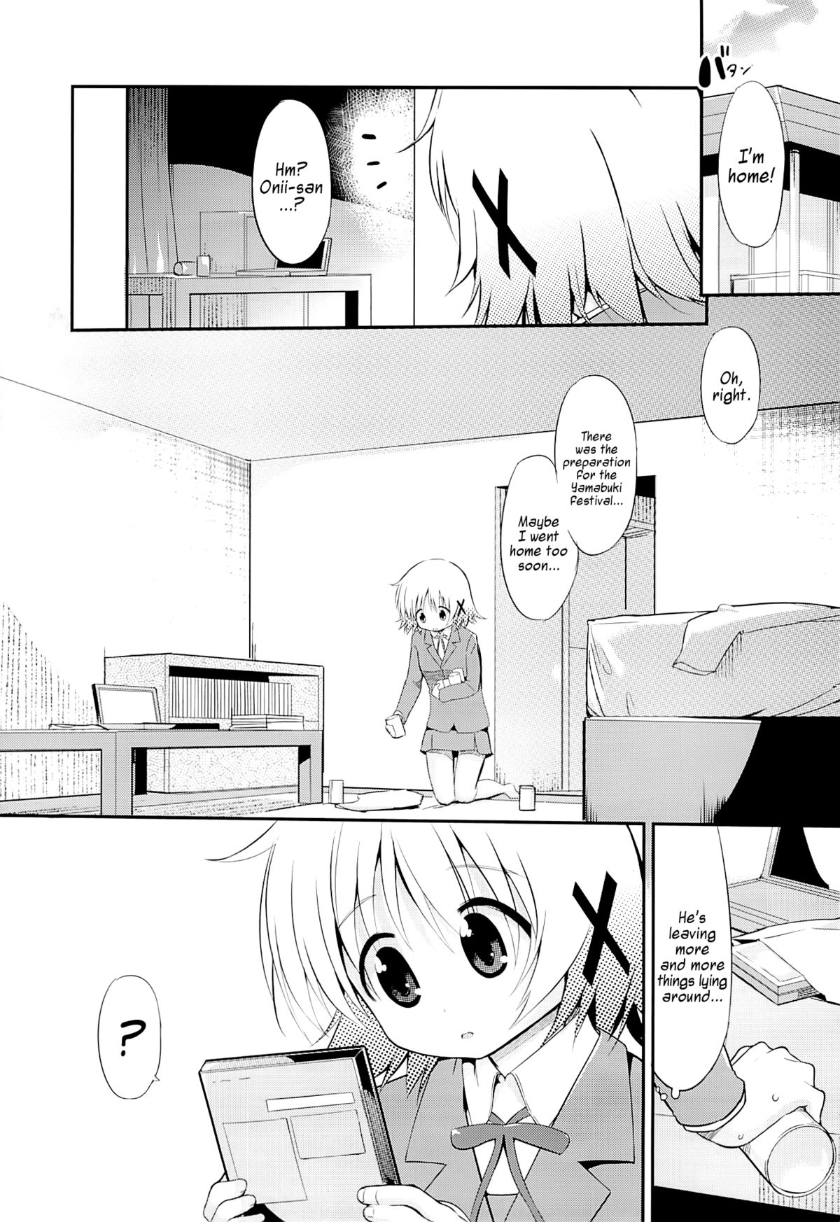 Yuno Plus x On Demand!   =LWB= page 3 full