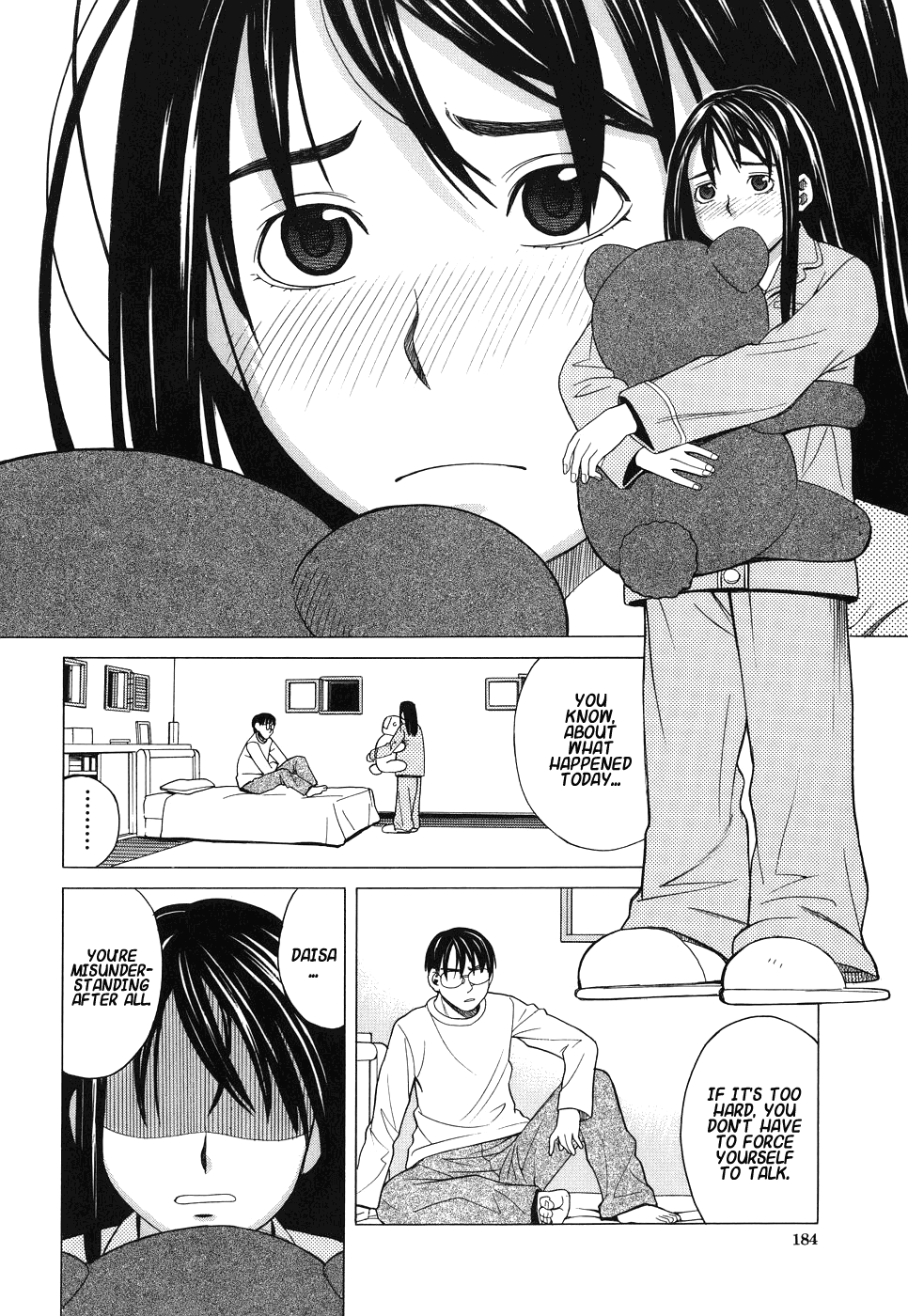 Onii-chan ga Daisuki | I Love You, Brother page 10 full