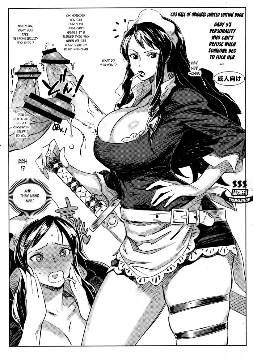 C83 Kaijou Gentei Orihon Baby 5-san wa Yarasero to Tanomeba Kotowarenai Seikaku. page 1 full