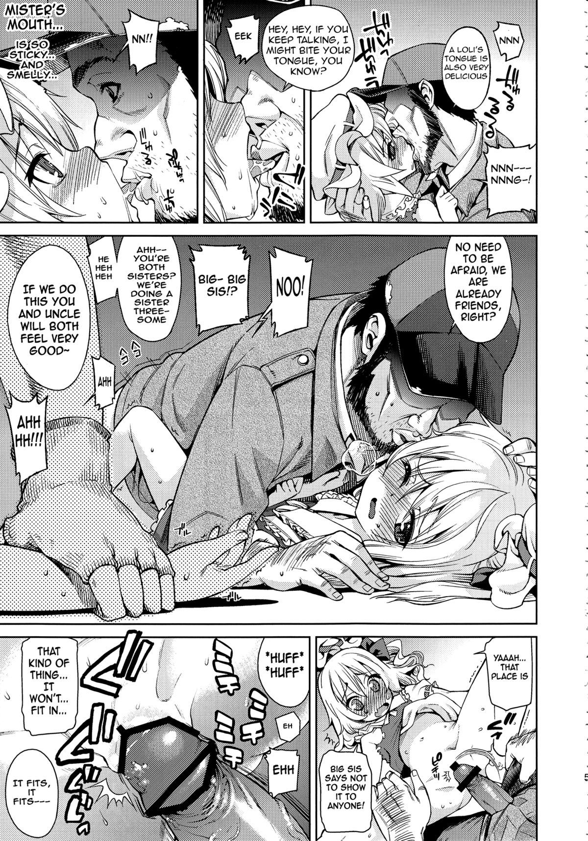 Koushuu Benjo page 3 full