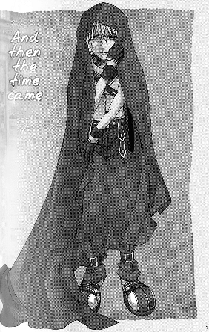 Yami no Tobira, Hikari no Kagi Hajimari no Shima page 6 full