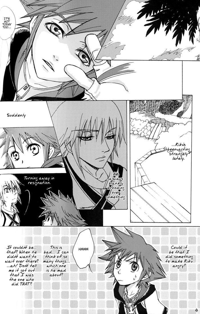 Yami no Tobira, Hikari no Kagi Hajimari no Shima page 8 full