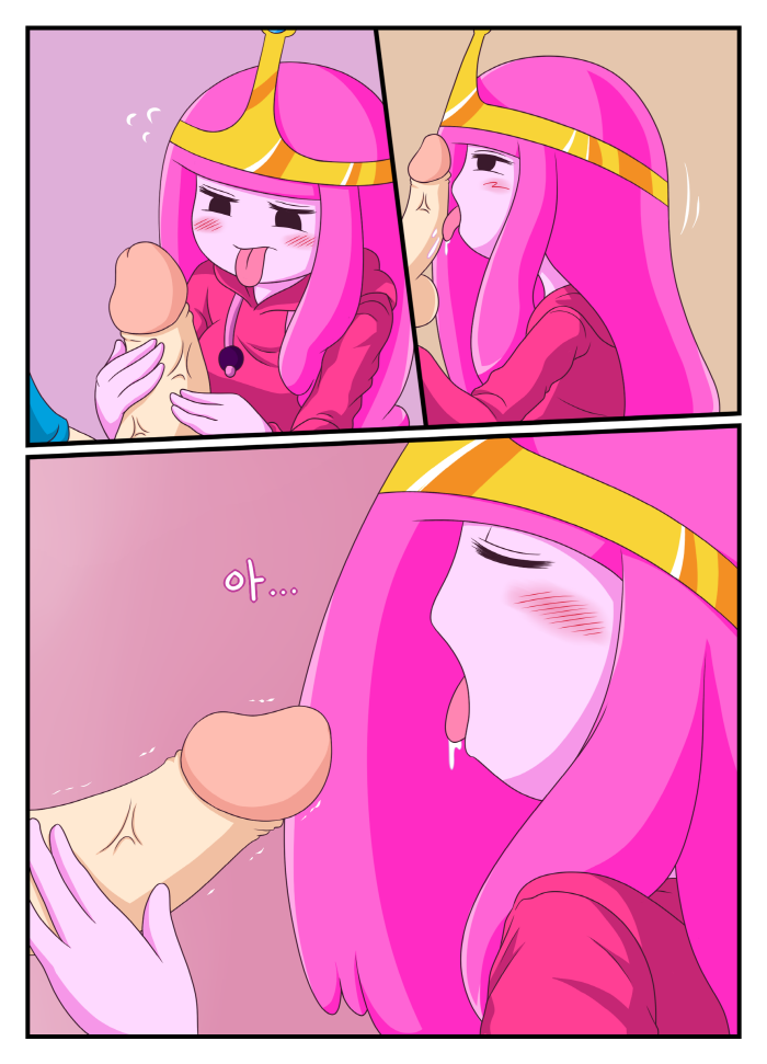 Adult Time Mini page 6 full