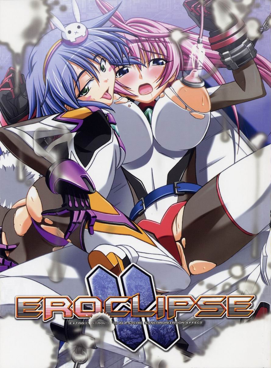Eroclipse ECLIPSE Genga & Rough Shuu & Omake page 1 full