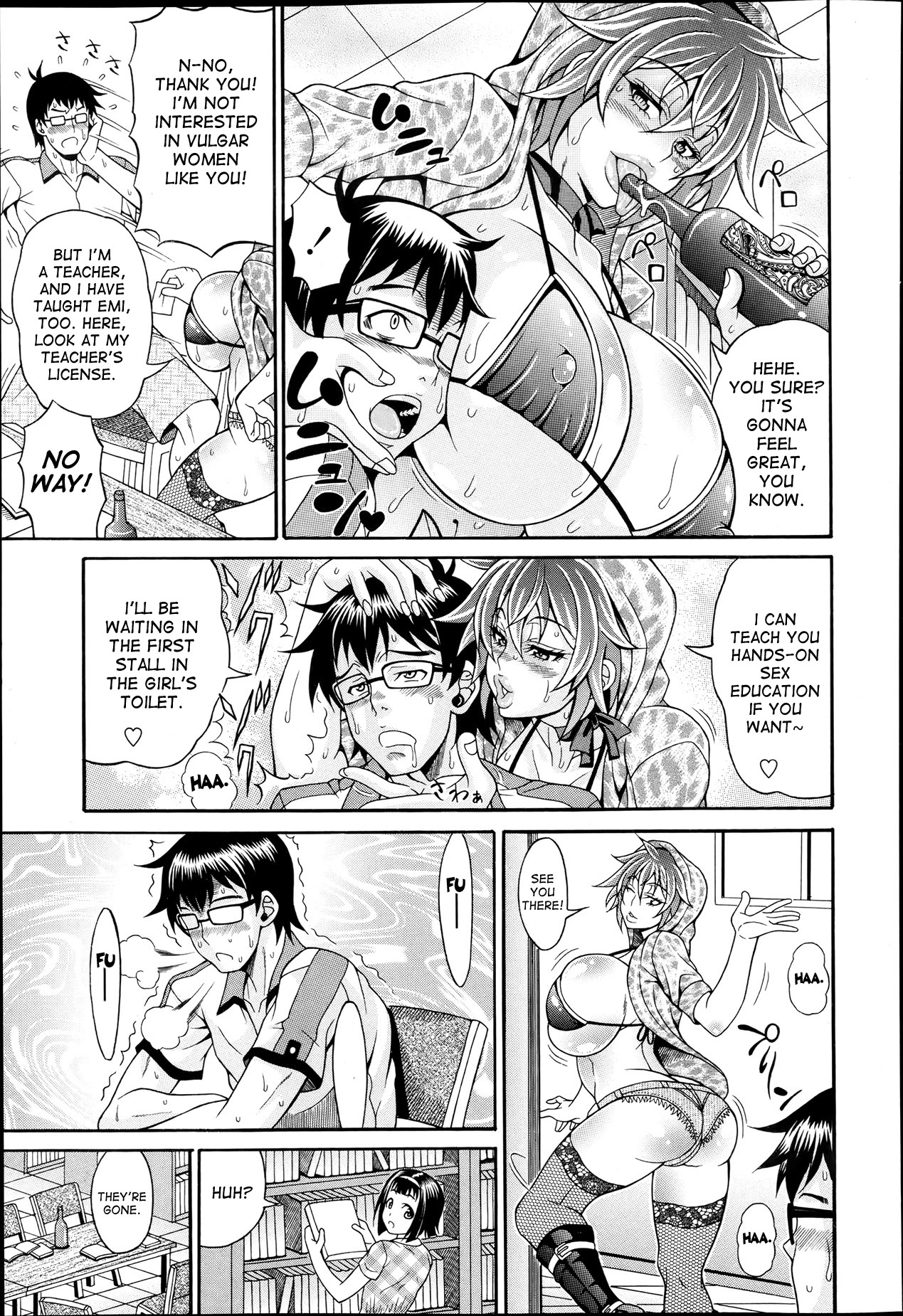 Tosho Kan de Suteru!! | Losing My Virginity In The Library, Through Rape!! page 5 full