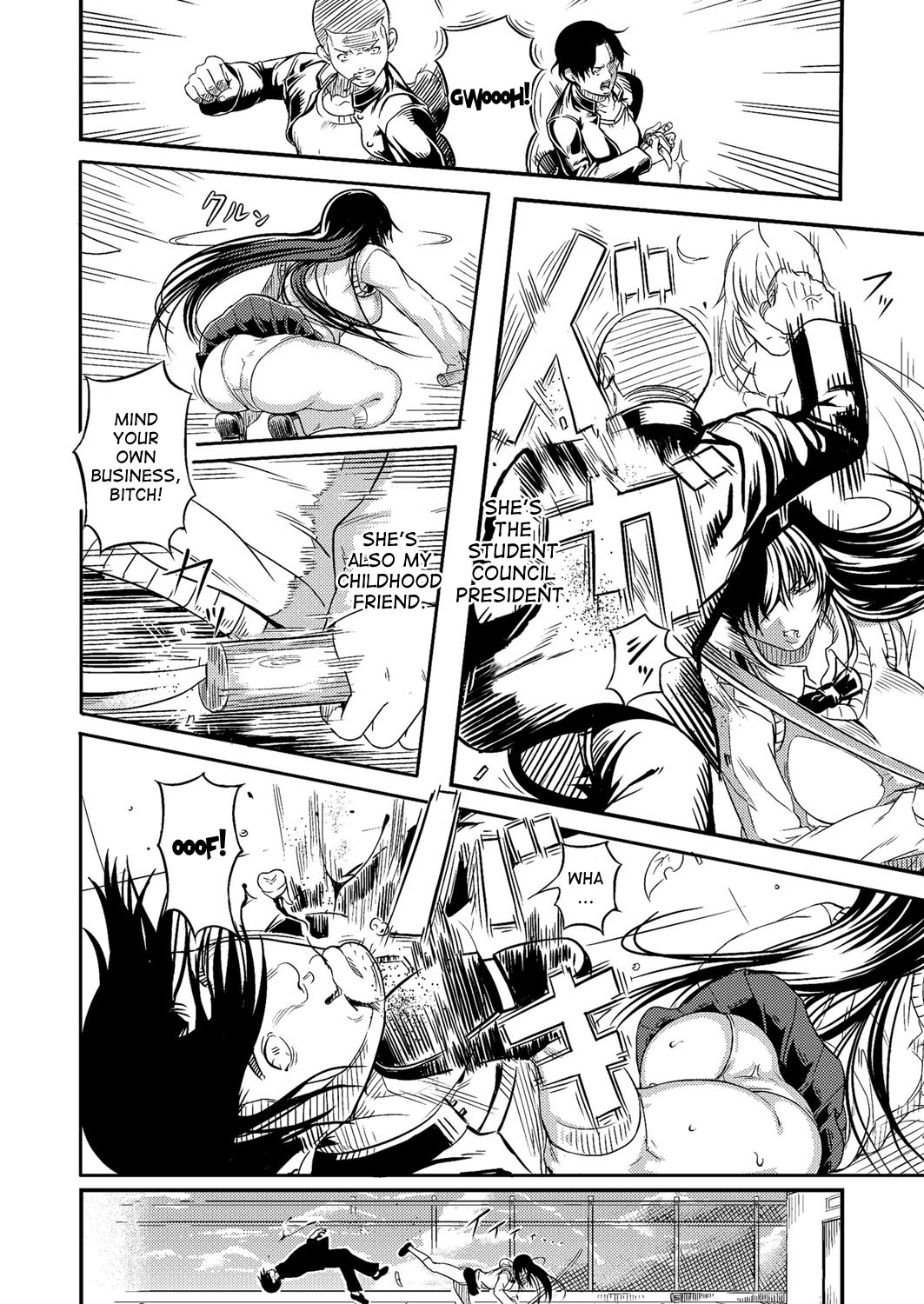 Seitokaichou Ibuki! | Student Council President Ibuki! page 2 full